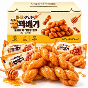 THE 맛있는 꿀꽈배기 오리지날 110여개입 대용량, 1개, 800g