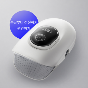YACOODA 핸드케어 온열 손 마사지기, 화이트, HDM01