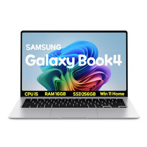 삼성전자 갤럭시북4 코어i5 15.6인치 사무용 학생용 업무용 인강용 가성비 노트북, NT750XGR-A51A, WIN11 Home, 16GB, 256GB, 실버