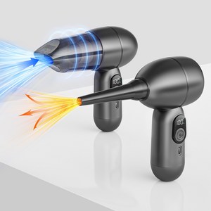 CABULE 무선 핸디 청소기 헤어드라이기 차량용 가정용 청소기 캠핑용품, D9PRO