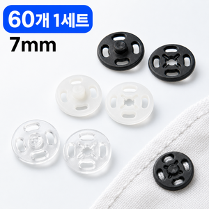 옷 벌어짐 방지 똑딱이 단추, 60개, 투명+반투명+블랙