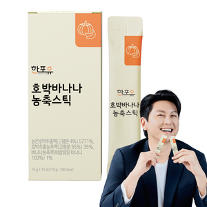 한포유 호박바나나 농축스틱, 14개, 15g