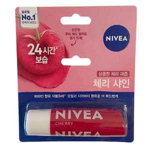 니베아 립케어 체리 샤인, 체리향, 4.8g, 10개