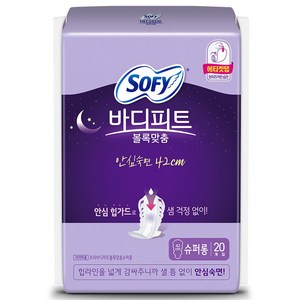 바디피트 볼록맞춤 생리대 날개형, 슈퍼롱, 20개입, 1개