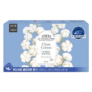 르샤트라1802 건조기 시트 섬유유연제 클린코튼향 본품, 140매, 1개