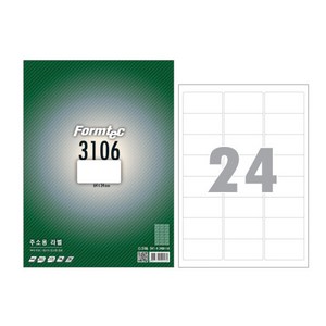 폼텍 주소용 라벨 LS-3106, 24칸, 1개