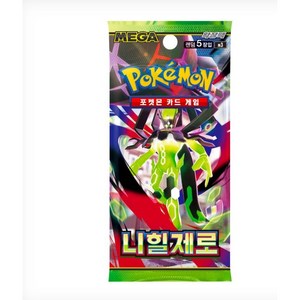 (국내배송) 포켓몬 카드 TCG 메가 확장 니힐제로, 10개, 팩