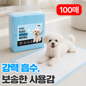 토글리 새지않는 애견패드 강아지 배변패드, 1개, 100개입