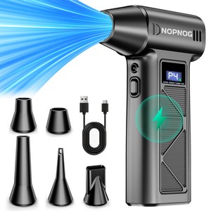 NOPNOG 초강력 무선 에어건 2in1 흡입 송풍 150000RPM 브러시리스 차량용 가정용 PC 캠핑 청소기 미니 핸디 송풍기, 기본형 (송풍형), M10