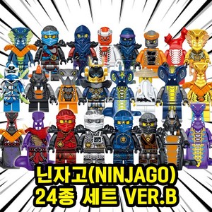 닌자고(NINJAGO) 24종 세트 VER.B 호환블록 브릭 미니피규어 취미/수집/장식/컬렉션용 커스텀 블록피규어, V-003407 - 닌자고 24종 B(로켓), 1세트