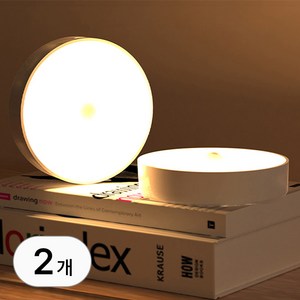 투데이리빙 원형 led 센서등 현관 무선 충전식 동작 감지 부착 조명 붙이는 접착식 센서 라이트 부착형 베란다등 복도등, 2개