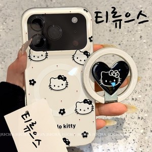 티류으스 캐릭터 키티 맥세이프 아이폰 케이스 그립톡홀더 폰케이스 아이폰17 호환 케이스
