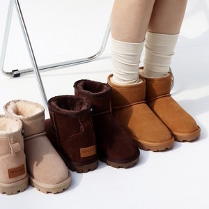 모그어스 래더 퍼 숏 부츠 남여공용