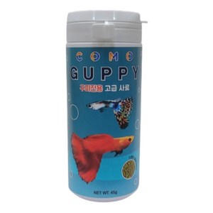 코모 프리미엄 구피 사료 밥 열대어 특수공법제조 효모함유(구피전용), 45g, 1개