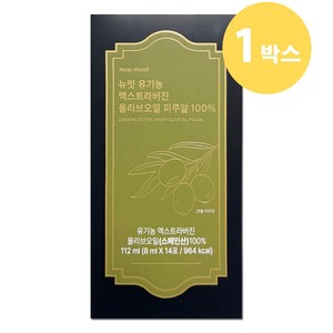 뉴밋 유기농 엑스트라버진 올리브오일 스틱 피쿠알 100% 14p, 112ml, 1개