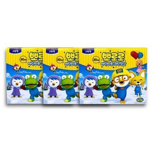 크린랲 뽀로로 어린이용 크린장갑 30매, 30개입, 3개
