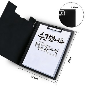 LUODONG A4 클립보드 덮개형 파일철, 5개, black