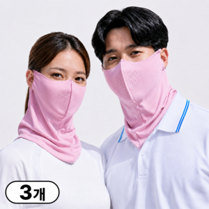 하피도 UV블락 5세대 자외선차단 스포츠 마스크, 1세트, 핑크+핑크+핑크