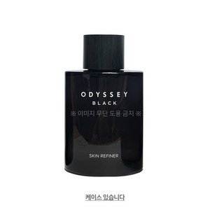 오딧세이 블랙 리파이너 안티에이징 스킨, 1개, 130ml