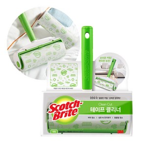 3M 스카치브라이트 테이프클리너 돌돌이 대형 핸들+리필 1개 포함 1세트