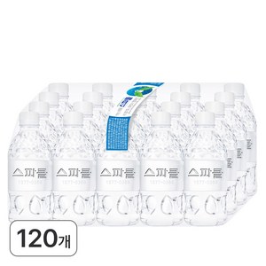 스파클 무라벨 천연암반수 안전한생수 깨끗한물 미네랄워터, 330ml, 120개 골드박스 특가