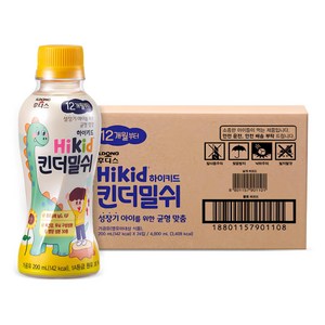 하이키드 킨더밀쉬 유아 우유, 24개, 200ml