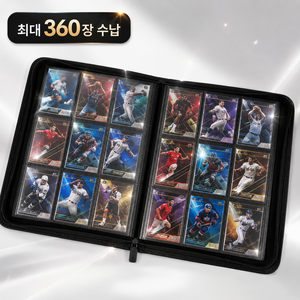 타본 9칸 트레이딩 카드 앨범 파우치 블랙 포켓몬 파니니 호환 최대 바인더, 20매
