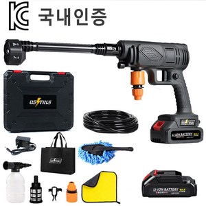 우스틴스 무선 고압세척기 고압세차기 휴대용 세차기 초강력 자동차 세차기, 1개, 1세트(배터리 1개)