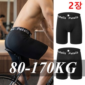 1+1남성용 빅사이즈 자전거 패드 반바지 5부 바지 러닝 반바지 헬스 트레이닝 스포츠 2장