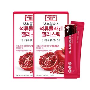 내추럴박스 _ 석류콜라겐 젤리스틱 20g*14포, 20g, 2개