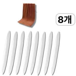 무만 자동차 문콕 방지 가드 도어 차량 8P세트, 8개, 화이트