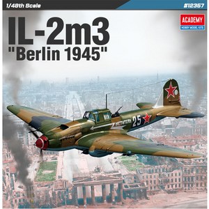 아카데미과학 1:48 IL-2m3 베를린 전투기 완구 12357, 1개