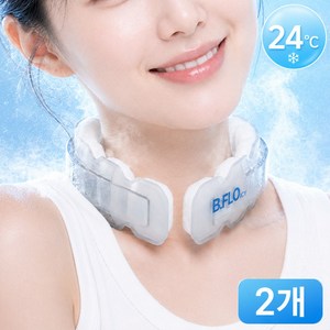 비플로 [국내산] 시원한 넥쿨러 아이스 넥밴드, 2개, 쿨그레이