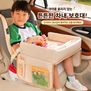 유아 차량 카시트 트레이 차량 테이블, 베이지, 1개