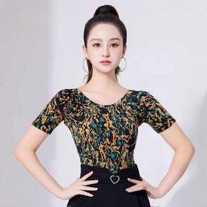 글로리존 라틴 밸리 공연 무용 반팔 댄스복 상의, 그린옐로우