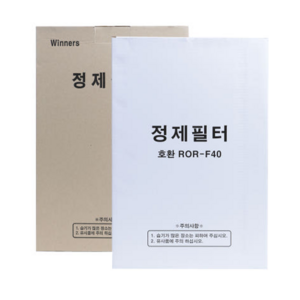 정제필터 325X490 100매 정제기필터 식용유정제필터 기름여과지 기름정제필터 식용유 정제기필터, 선택15. 325 x 490