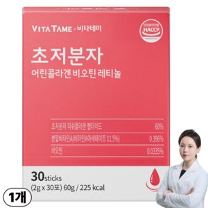콜라겐 비오틴 초저분자 어린 피쉬 콜라겐 트리 펩타이드 레티놀 비타민C 식약처 HACCP 인증 [당일발송], 60g, 1개