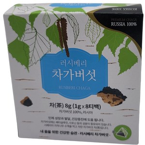 [러시베리] 차가버섯 차-8 : 차가버섯차 시베리아 명품 차가버섯차, 6개, 8개입, 1g
