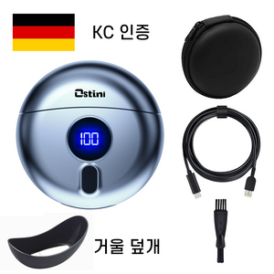 Ostini 고품질 휴대용 더블헤드 전기면도기 USB충전면도기 자동면도기 대동력, 그레이, TJ01