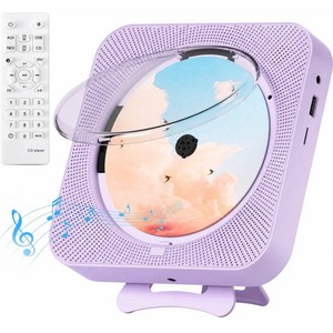 PYHO 벽걸이 CD 플레이어 거치대 일체형 블루투스 송수신(화이트/퍼플), 연보라색, CD001