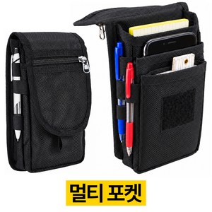 디심플 남자 허리가방 휴대폰 파우치 남성 핸드폰가방, 1개, 블랙