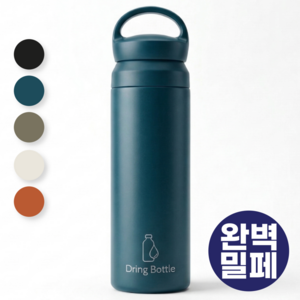 드링보틀 텀블러 보온보냉 물병, 1개, 500ml, 블루