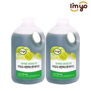 아임요 샤인머스캣 에이드, 1.5L, 2개