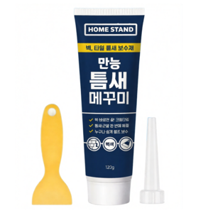 홈스탠드 벽보수용 퍼티 틈새 메꾸미, 1개