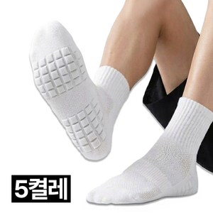 프렌티 장목 쿠션 러닝 스포츠 양말 5켤레, 1세트, 화이트