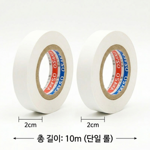 절연테이프 흰색 전기테이프, 화이트, 2개