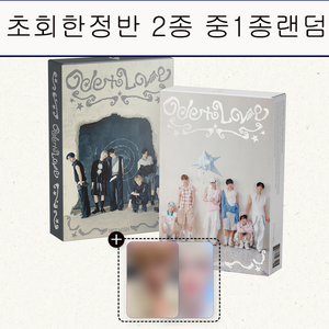 (특전증정)엔시티 위시 앨범 정규1집 Ode to Love 오드투러브 NCT WISH 패키지 버전 2종 중 랜덤 1종, 1cd