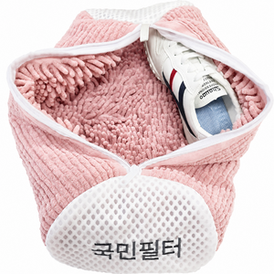 국민필터 2세대 신발 운동화 세탁망 특 대형, 2개, ShellPink