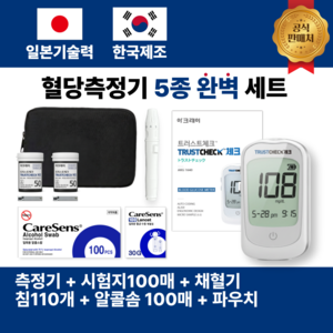 아크레이 트러스트체크 풀세트 혈당측정기 + 시험지 100매 + 채혈침 110개 + 알콜솜 100매, 1개