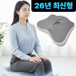 [푹신푹신] 닥터힙 고탄성 메모리폼 엉덩이 도넛방석, 1개, 그레이